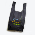 Grocery Tote Carry Rpet Shopper Recycle Wholesale Custom Eco Friendly Bag